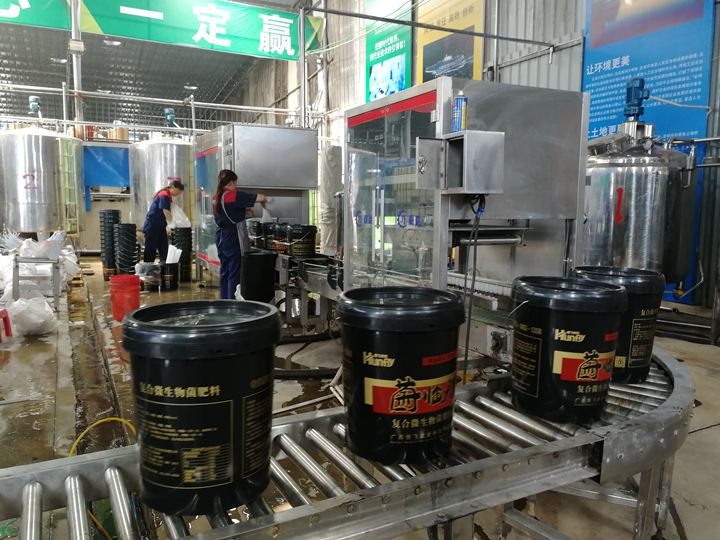 开远红粮粮油储备有限责任公司年产2200吨“森井模式菌群”微生物有机水溶肥料生产项目