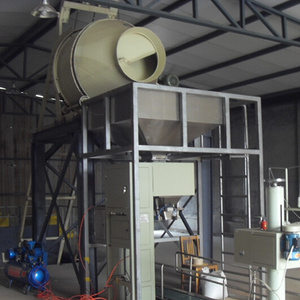 钟某伙同他人在河北某地肉牛养殖过程中购买“瘦肉精”药品进行饲喂