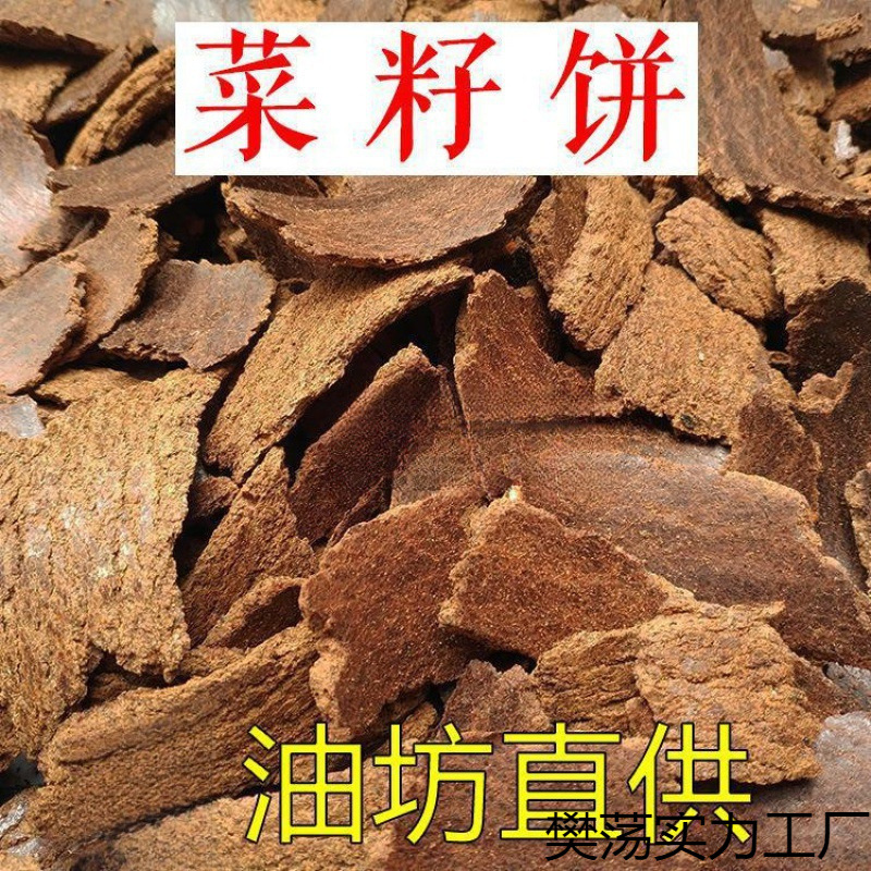 标志着我国科学施肥水平进一步提升