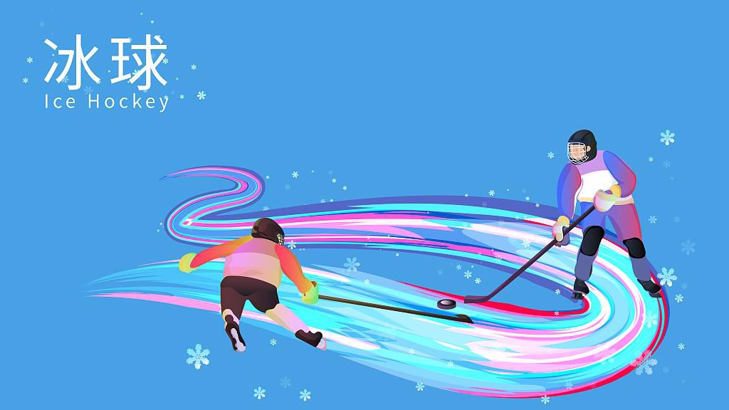 从冰雪运动摇篮到厚植冠军的沃土 黑龙江的密码