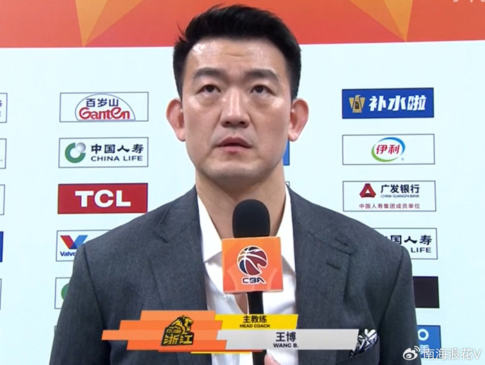 广厦主场告负广东三连胜冲击前四